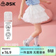ASK JUNIOR兒童裙子法式芭蕾風(fēng)短裙夏青少年蛋糕裙女大童網(wǎng)紗裙公主裙半截裙