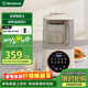 西屋柔音破壁機家用早餐機加熱全自動(dòng)榨汁機攪拌機輔食機豆漿機料理機 WPB09J7（標配攪拌杯）