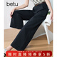 百圖betu女裝春夏新款休閑褲高腰九分直筒闊腿褲褲子女2502T71 深寶蘭 XS