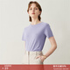 顏域簡(jiǎn)約純色短袖T恤女夏裝新款時(shí)尚氣質(zhì)ol通勤直筒顯瘦上衣 紫色 M