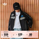 adidas寬松運動(dòng)立領(lǐng)夾克外套機車(chē)服男裝情人節阿迪達斯三葉草   黑色   M