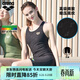 阿瑞娜（arena）泳衣女無(wú)袖及膝連體泳衣顯瘦遮肚舒適抗氯度假溫泉專(zhuān)業(yè)運動(dòng)游泳衣