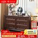 一具一家美式實(shí)木六斗柜全櫻桃木客廳靠墻復古臥室床尾收納儲物柜子 全原木六斗柜 全櫻桃木無(wú)輔材 六斗柜 144cm*45cm*80cm