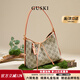GUSKI法國奢侈品牌新款包包女士單肩手提斜挎包生日情人節紀念日禮物女 墨綠色【Green】京倉直發(fā) 送女友送老婆送媽媽