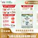 寶貝與我（Arla）白金版 阿拉 有機A2嬰幼兒配方奶粉1段（0-6個(gè)月）600g 【有機A2一段】效期27年3月