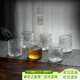 初雪 日式錘紋直身玻璃小茶杯家用透明小容量功夫茶茶具小號杯子酒杯套裝 龍鱗品杯6只裝