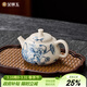 金鑲玉景德鎮手繪茶壺 家用喝泡茶陶瓷壺嘴過(guò)濾功夫茶具送禮高檔 碧荷吟