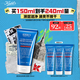 科顏氏（Kiehl's）高保濕清爽泡沫潔面乳150ml 洗面奶清潔護膚品 生日禮物