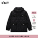 DZZIT地素粗花呢拼接羽絨服外套秋冬小香風(fēng)抽繩連帽女 黑色 XS