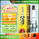 NGK鎳合金火花塞BCPR6ES四支裝G3R/威麟瑞虎旗云風(fēng)云QQme奇瑞A5A3A1