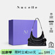 紐芝蘭（NUCELLE）包包女款2026輕奢小眾牛皮手提單肩通勤腋下女士包生日禮物送女生