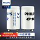 飛利浦啟輝器 熒光燈管啟動(dòng)器T5T8燈管起跳器跳泡一拖一/二C2 C10 C10兩只裝 一拖一