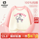 小豬班納女童長(cháng)袖T恤2026新款小女孩寬松休閑春裝運動(dòng)拼接上衣 【拼接長(cháng)袖】粉色/斑點(diǎn)灰貓咪 130 【推薦體重45-56斤】
