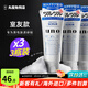 資生堂日本活性炭洗面奶男士泡沫潔面乳清爽控油補水保濕祛痘護膚品 去角質(zhì)型130g*3支（室友款）