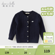 戴維貝拉（DAVE＆BELLA）兒童開(kāi)衫女寶寶衣服小童毛衣外套幼兒上衣春裝新款女童針織衫 藏青色【DB3243397-A】 100 cm（建議身高90-100cm）