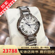 【二手99新】卡地亞女表（Cartier）藍氣球系列18k玫瑰金/黃金石英機械腕表瑞士名表高端奢侈品 33MM白盤(pán)機械W6920071