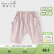 戴維貝拉（DAVE＆BELLA）兒童針織褲子男童新款大pp褲純棉女寶寶七分褲夏裝小童休閑褲 灰粉色 100 cm（建議身高90-100cm）