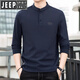 JEEP SPIRIT吉普長(cháng)袖T恤男士立領(lǐng)polo衫春秋季純疆打底衫寬松商務(wù)休閑上衣服 寶藍色 XL 建議體重 155斤左右