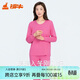 銅牛內衣女士秋冬秋衣秋褲棉毛圓領(lǐng)套裝 玫粉 170/95 