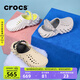 CROCS卡駱馳檀健次同款波波洞洞鞋舒適沙灘鞋男鞋運動(dòng)鞋|207937 骨白色-2YJ 尺碼偏大，選小一碼 41 /42(260mm)