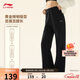李寧衛褲女子柔軟舒適休閑百搭直筒奶芙褲運動(dòng)褲AKLVD90