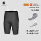 JAAJ-WAY雙箭頭騎行褲坐墊男公路自行車(chē)春夏騎行服6小時(shí)背帶短褲騎行裝備 【雙箭頭】6小時(shí)-短褲 L