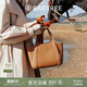 BAGTREE【明星同款】包包樹(shù)晚楓小包植鞣牛皮托特包斜挎通勤手提女士包包 橡果色 高級小眾