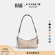 蔻馳（COACH）奧萊女士女包經(jīng)典標志CAITLIN單肩包斜挎包通勤休閑百搭 SV/沙黃色/灰褐色