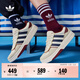 adidas「面包鞋」COURTIC經(jīng)典運動(dòng)板鞋男女阿迪達斯官方三葉草 晶白/淺米色/棕紅/藏青藍   39