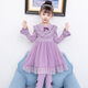 莫代爾童裝女童秋裝連衣裙2026新款春秋洋氣蓬蓬紗兒童裙子小女孩公主裙 淺紫色 120 cm適合110-120cm年齡5-6歲