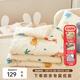多喜愛(ài)家紡A類(lèi)嬰兒被豆豆安撫被全棉雙層紗蓋被寶寶兒童蓋被 可愛(ài)龍龍雙層紗豆豆絨蓋被 150cm*200cm