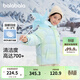 巴拉巴拉童裝兒童短款羽絨服女童冬裝保暖連帽外套上衣舒適戶(hù)外潮 藍綠色調00384-白鴨絨 140 （充絨量111g)