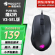 冰豹魔幻豹夜梟V2 PURE SEL/AIR游戲鼠標輕量化有線(xiàn)無(wú)線(xiàn)藍牙三模鼠標RGB燈效電腦鼠標 夜梟V2-PURE SEL版（幻黑）