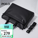 POLO公文包男士商務(wù)手提包男16英寸電腦包男會(huì )議公事包出差單肩包男