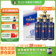瀘州老窖老窖醇香 52度純糧濃香型白酒 52度 500mL 6瓶 潮代整箱裝
