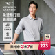 七匹狼【免燙+涼感】長(cháng)袖襯衫男士春季新品艾冰峰免燙商務(wù)襯衣上衣 005(淺灰)-93 2XL 180/96A