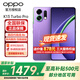 OPPOK13 Turbo Pro 5G手機新品 疾風(fēng)散熱引擎 第四代驍龍8s 7000mAh大電池 滿(mǎn)級防水 初號紫 16+512 官方標配