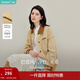茵曼（INMAN）2026春季女裝新款巴恩風(fēng)仿牛仔夾克外套100棉落肩袖寬松上衣 淺卡其 S