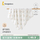 童泰（TONGTAI）嬰兒包巾夏季純棉寶寶抱巾新生兒抱毯提花蓋毯防驚跳包單裹巾 灰橙 84x81cm