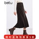 百圖betu女裝冬季新款半身裙高腰燈芯絨坑條顯瘦裙子女2411T69 咖啡色 L