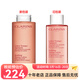 嬌韻詩(shī)（CLARINS） 「小粉水」化妝水爽膚水 抗v敏新版橙水 新老版本隨機發(fā) 400ml