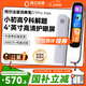 阿爾法蛋詞典筆D1ProMax【國家補貼】英語(yǔ)點(diǎn)讀筆翻譯筆 小學(xué)初中高中同步全科學(xué)習筆 電子詞典掃描筆單詞筆