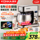 康佳（KONKA） 廚師機家用智能定時(shí)和面機小型揉面機全自動(dòng)鮮奶蓋機打發(fā)奶油臺式打蛋器攪拌機直流電機KM-917A 智能款【輕音定時(shí)】基礎套餐 5L