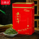 谷徽韻新茶黃山毛峰茶葉禮盒毛峰茶葉綠茶節日送禮綠茶自己喝 單罐250g*1