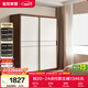 全友家居北歐原木風(fēng)家具推拉門(mén)衣柜臥室衣櫥家用移門(mén)收納儲物組合柜子