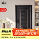 顧好 甲級防盜門(mén)大窗通風(fēng)門(mén)中門(mén)家用透氣進(jìn)戶(hù)門(mén)智能門(mén)入戶(hù)門(mén)子母門(mén) 2050*860/960【單門(mén)-開(kāi)向咨詢(xún)】 V9滑蓋智能鎖