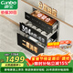 康寶（Canbo）304不銹鋼消毒柜嵌入式巨量磐石家用大容量三層二星甲流碗筷奶瓶消毒碗柜政府補貼 XDZ100-ONE PRO