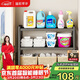 溢彩年華廚房置物架落地可移動(dòng)家用儲物架多層收納貨架【60*40*86cm】6137