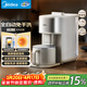 美的（Midea）免手洗家用破壁機 1.5L全自動(dòng)多功能懸浮降噪熱烘除菌 五谷雜糧輔食流食豆漿機送禮物國家補貼AH01
