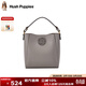 暇步士（Hush Puppies）斜挎包休閑百搭女包純色簡(jiǎn)約手提包優(yōu)雅風(fēng)生日禮物送媽媽送老婆